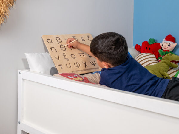 Γράμματα αβγ