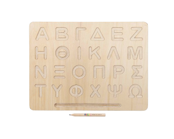 Γράμματα ΑΒΓ